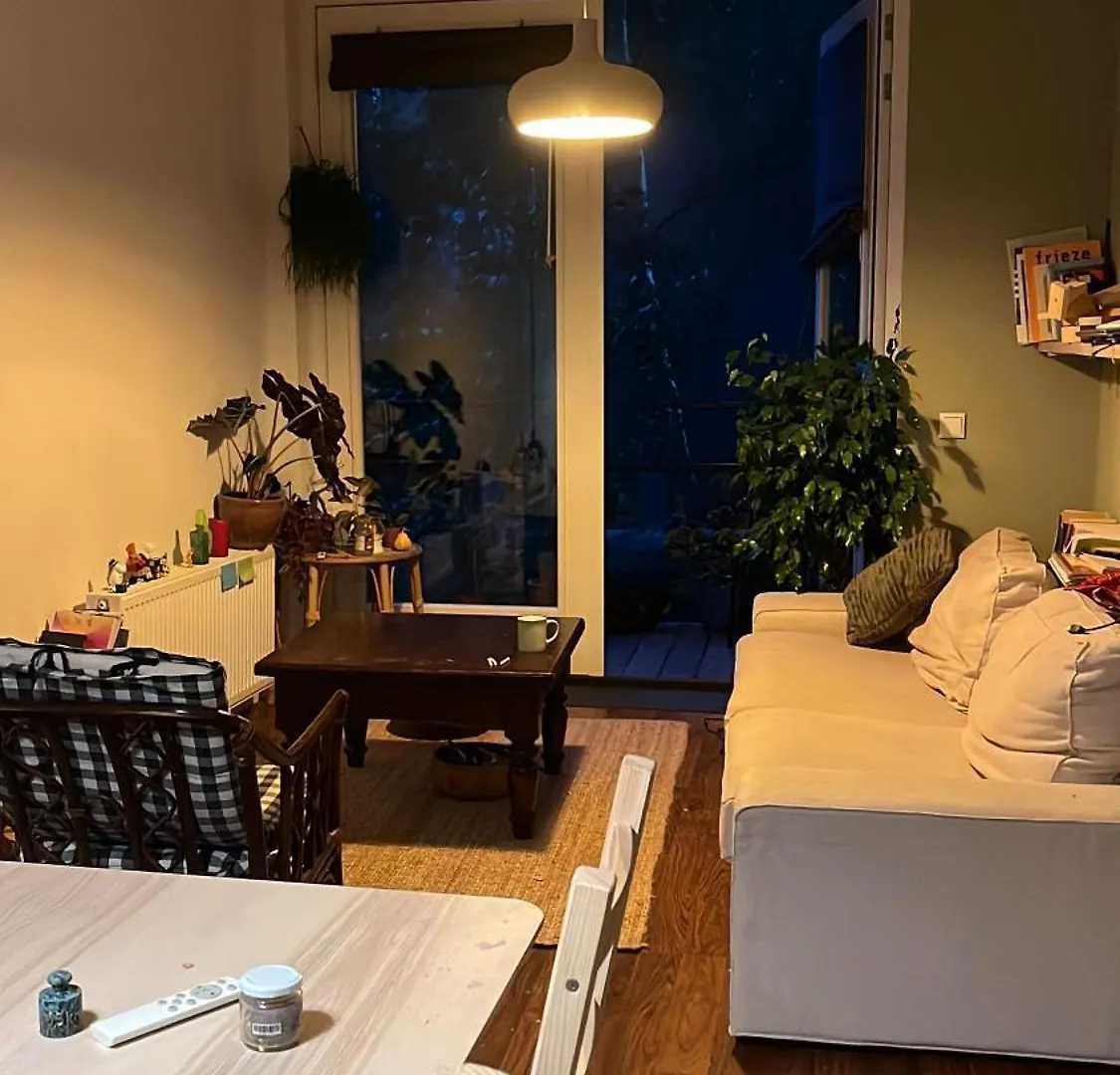 Cozy Flat! Apartment Rotterdam 0*,  Netherlands